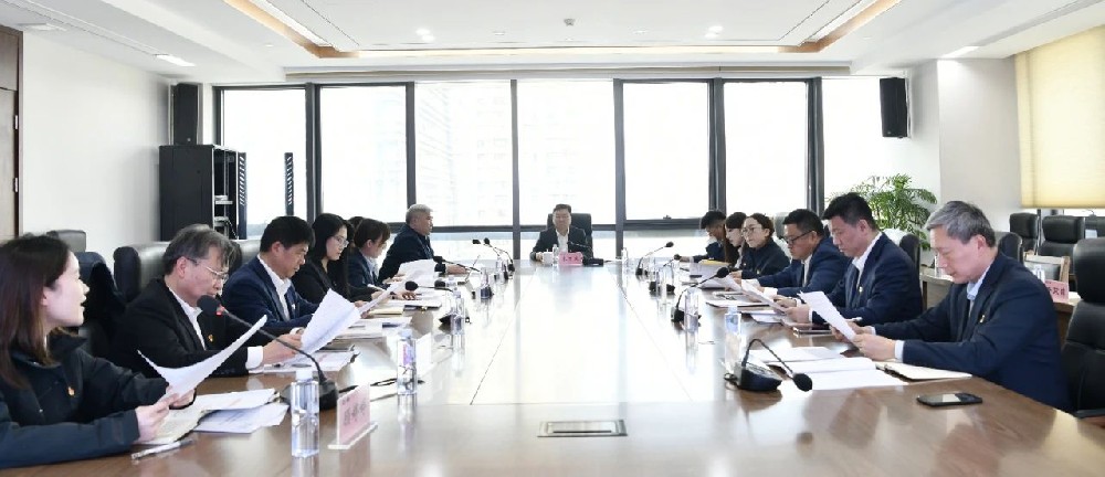 干字当头 精准发力——江苏尊龙中国官网纪委召开纪检工作例会