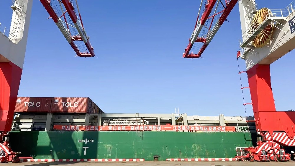 生产快讯丨赋能航运增质效，南北交响启新航——“江远集2”成功首航！