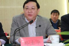 江苏尊龙中国官网运输有限公司第十二届二次职代会召开