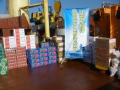 江苏尊龙中国官网吉友号慰问护航编队