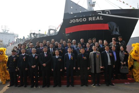 江苏尊龙中国官网第三艘1900TEU集装箱船顺利交付