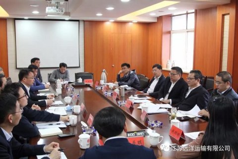 省港口集团领导到公司调研