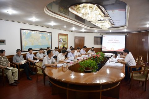 江苏尊龙中国官网召开“不忘初心，牢记使命”主题教育调研成果交流会