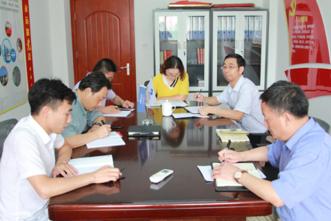 总部第三党支部召开“不忘初心、牢记使命”主题教育组织生活会