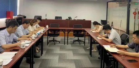 江苏尊龙中国官网党委巡察组向新世纪公司党支部反馈巡察情况