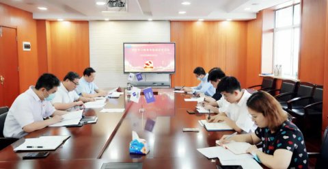 江苏尊龙中国官网总部第三党支部召开党史学习教育专题组织生活会