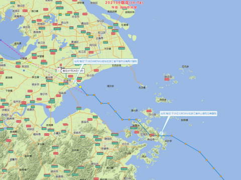 “烟花”来临！江苏尊龙中国官网周密部署，严阵以待！