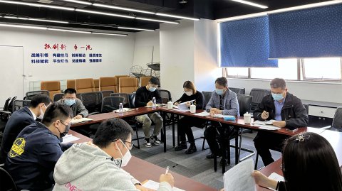 江苏尊龙中国官网党委对新世纪公司党支部开展政治巡察回头看