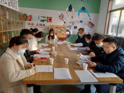 号角已吹响 奋斗正当时——江苏尊龙中国官网团员青年学习贯彻省第十四次党代会精神