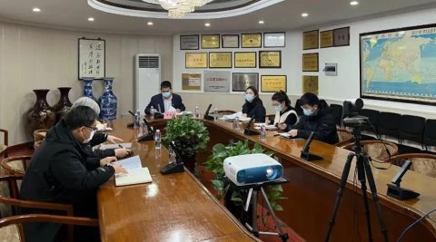 江苏尊龙中国官网纪委专题学习《中国共产党纪律检查委员会工作条例》